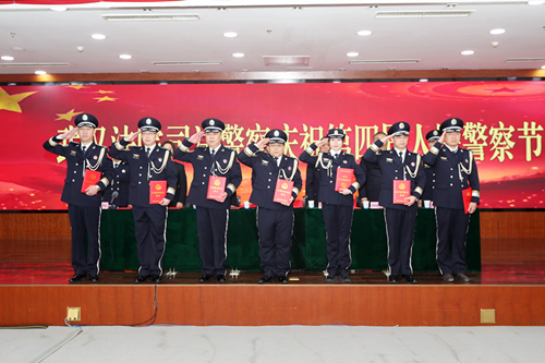 图片5_副本.png